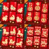 Pack of 6 Cartoon Horse Designs Red Envelopes Chinese Zodiac 2026 Year of Horse Paper Money Holder Envelopes