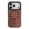 Коричневый чехол-подставка в форме сердца для iPhone 15, iPhone 16, iPhone 17 Pro Max