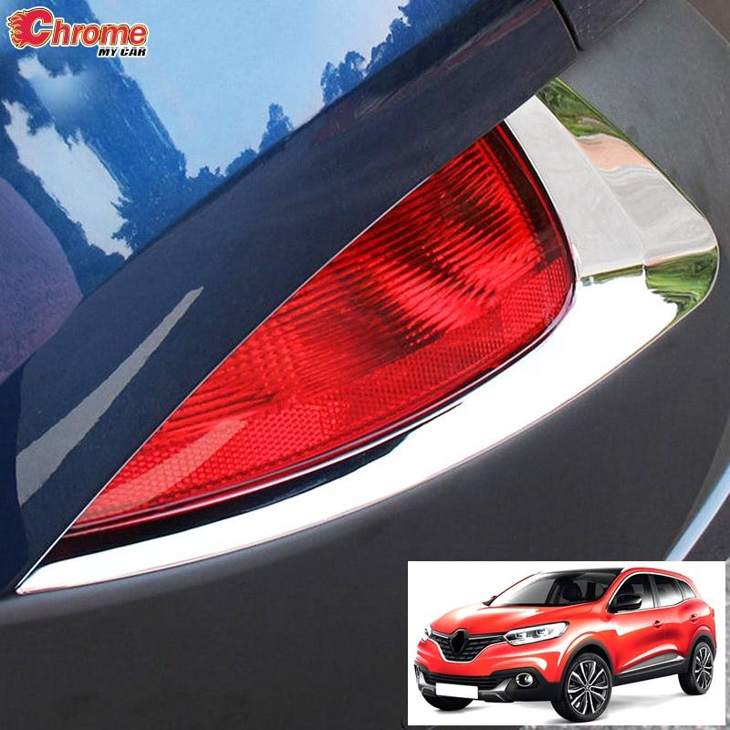 Для Renault Kadjar 2018 2017 2016 2015 хромированный задний противотуманный фонарь, крышка лампы, ободок для бровей, накладка, молдинг, украшение автомобиля