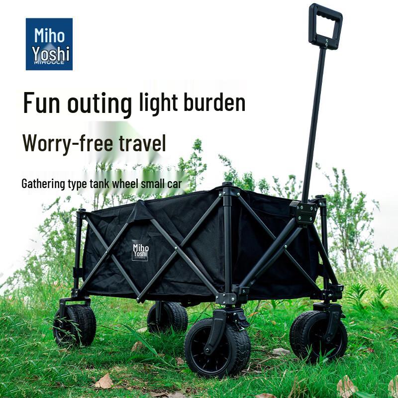 Meihui Home Collapsible Camping Cart