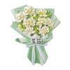 Car Air Freshener Flower Bouquet Exquisite Workmanship Various Scents Delicate Decoration Eco-friendly Interior Air Freshener Vent Clip