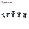 Great Wall WEY VV5 VV6 VV7 P8 Engine Cover Water Baffle Buckle