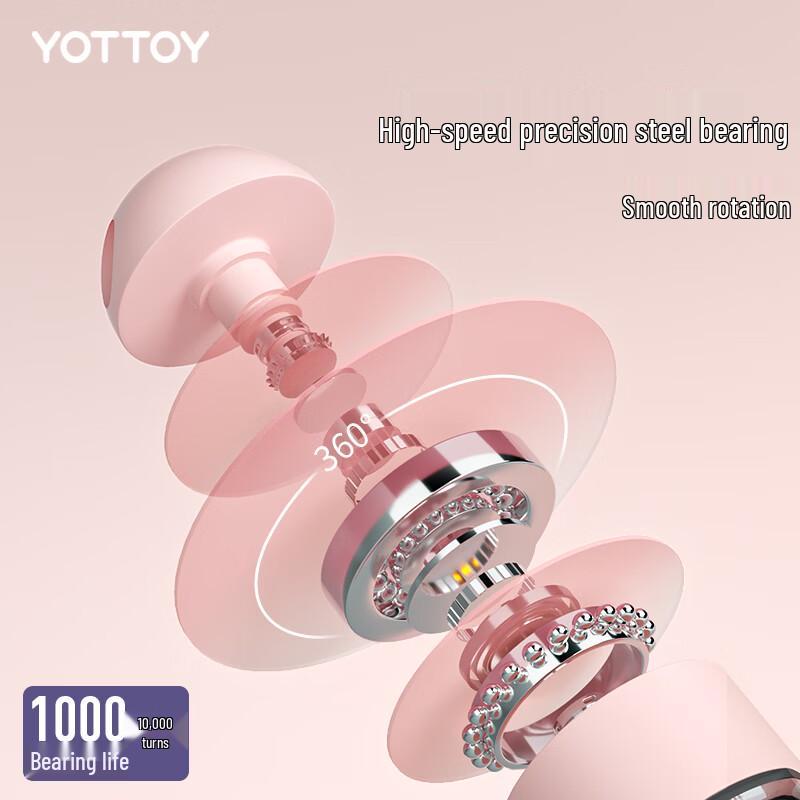 YOTTOY Умная беспроводная скакалка с утяжелителями