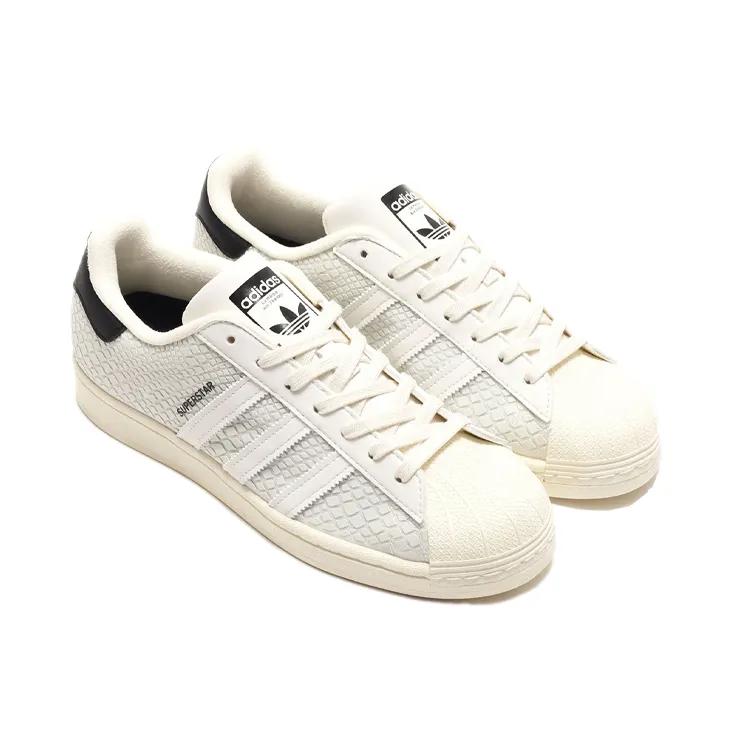 adidas Superstar 'G-SNK' (Unisex) / Core Black Skate Shoes FY5253