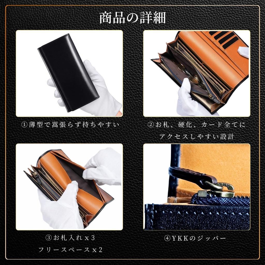 И длинная монета большой 21 легко итальянский Сделано в верхней коже подлинная молния YKK [Fabrizio] мужской женский кошелек, двойной, складной, кошелек, тонкий,