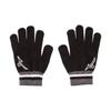 Тренировочная одежда Детские вязаные перчатки 32JYC902 Унисекс Черный JR
