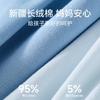 BOPRUIEY Youth Boys Cotton Antibacterial Comfortable Sports Boxer Briefs Breathable