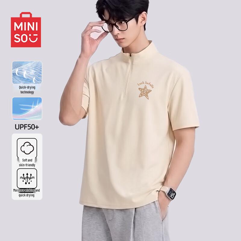 MINISO Мужская футболка Citywalk с воротником-стойкой, быстросохнущая