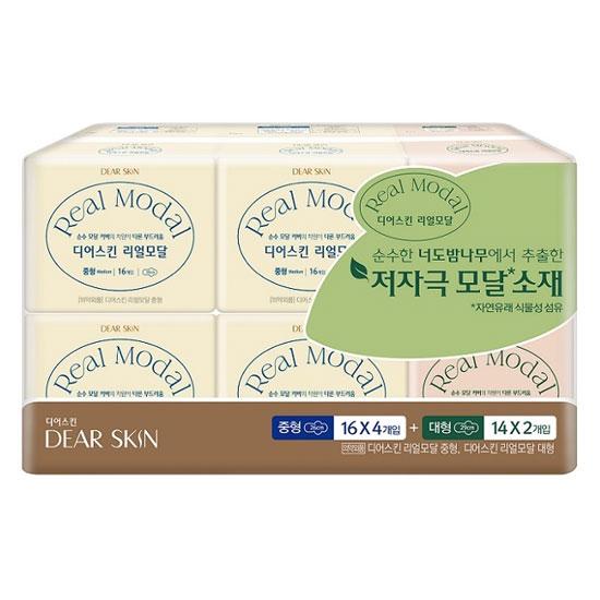 Комплект из 6 упаковок натурального модала Deerskin, выберите 2 типа (средний/большой)