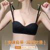 High-quality half cup non-marking underwear gathers small breasts and integrates fixed cups without steel rings to close secondary breasts underwear