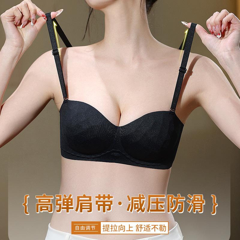 High-quality half cup non-marking underwear gathers small breasts and integrates fixed cups without steel rings to close secondary breasts underwear