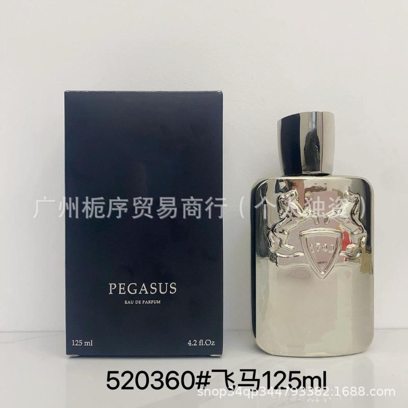 Парфюм Blue Linton 125мл Huanqin Youguo Altaïr Pegasus Palace Collection Holtankaran