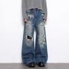 Mens Distressed Loose Fit Denim Pants With Ripped Details Wide Leg Straight Cut Casual Wear