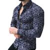 Модная мужская рубашка с цветочным принтом и отложным воротником, с длинным рукавом и пуговицами