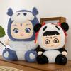 Popular Nezha Doll Doll Magic Child Makes Trouble In the Sea Nezha Aobing Turns Into a Panda Plush Toy Children's Gift