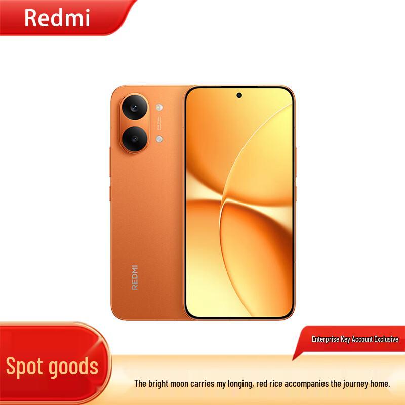 Xiaomi Redmi Turbo 5 Max 5G Smartphone (CN version)