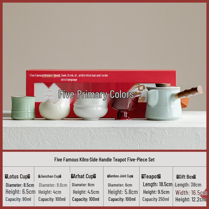 Palace Museum Five Famous Kilns Tea Cup Gift Set for Elders, Clients, Teachers, Dad's Birthday, New Year