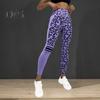Женские брюки для йоги с леопардовым принтом, высокая талия, контроль живота, подтяжка ягодиц, узкие мягкие дышащие облегающие бесшовные спортивные длинные брюки