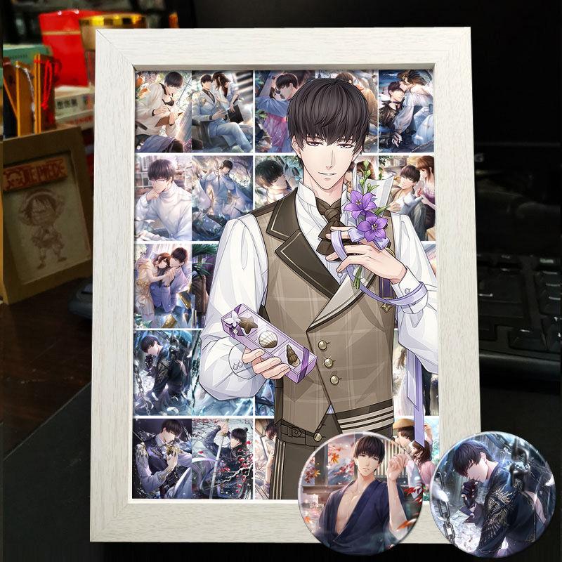 Украшение для фоторамки EVOL×LOVE: Лин Сяо, Ли Цзэянь - Готовая фоторамка Художественная витрина Подарочная витрина