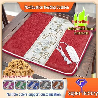 Ваньтан Электрическая грелка из моксы - Бархатная подушка с полынью для горячего компресса для офиса и дома