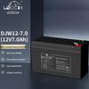 Герметичный свинцово-кислотный аккумулятор Leoch DJW12-7 12В 7Ач