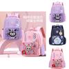 Cute Labubu Print Kids Backpack For Elementary School With Ergonomic Shoulder Straps For Girls And Boys
