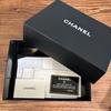 Used CHANEL Matelass Round Zip Long Wallet Pink