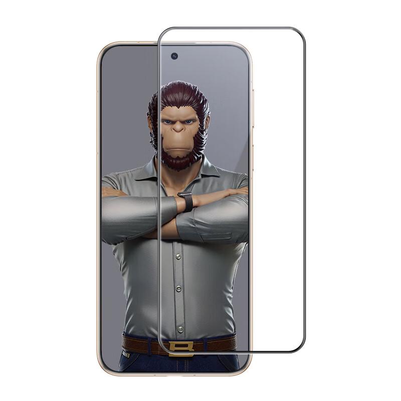 Защитное стекло для экрана Huawei Pura80 Ultra