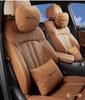 Подушка для шеи на сиденье автомобиля BYD Han, Song Plus, Tang, Yuan Max и Qin Pro