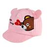 Cartoon Sun Hat Adjustable Cap Fisherman Hat Peaked Caps Baby Baseball Cap  Spring Summer