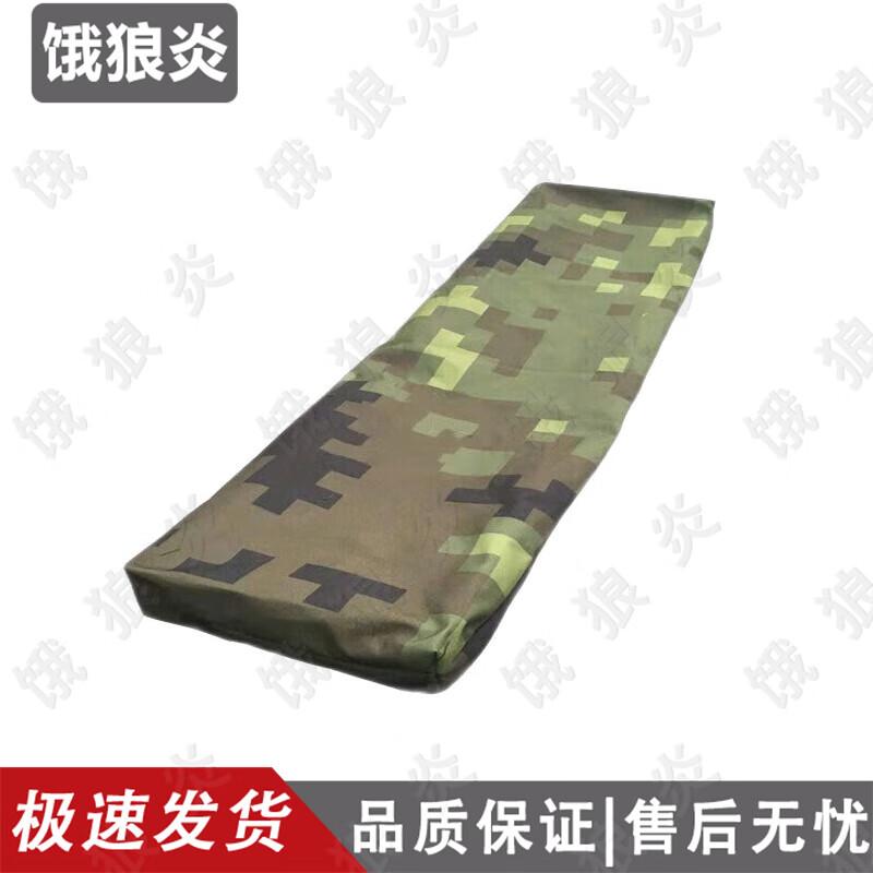 E-Lang Yan Tactical & Outdoor Tent Series