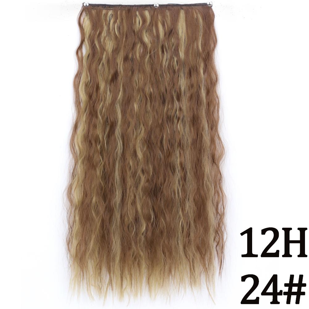 MERISIHAIR Длинные волнистые синтетические волокна 22 дюйма 5 зажимов для наращивания волос Волнистые прямые волосы Черный Коричневый Блондинка Повседневная одежда