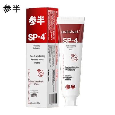 Зубная паста Sanban Probiotic Whitening