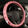 38 см Чехол на руль автомобиля Hello Kitty Универсальный Декоративная накладка на ручку Милый Противоскользящий Впитывающий пот Мультяшный чехол на руль