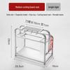 DANLE Stainless Steel Kitchen Knife & Utensil Storage Rack