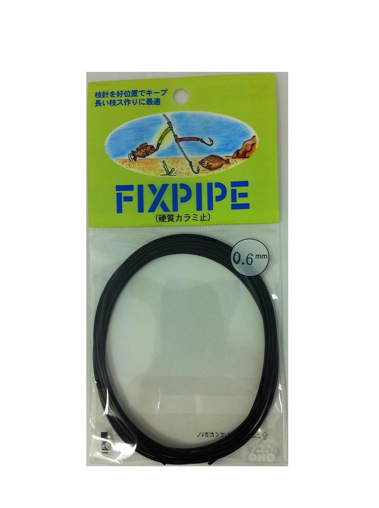 Toho Industry Fix Pipe 0.8mm Black