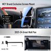 Автомобильный держатель для телефона Great Wall для навигации, для Wey Pai VV5/VV7, Tank 300, VV6, Cannon 500