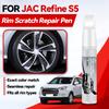 Автомобиль для эксклюзивного использования Для JAC Refine S5 1990-2026 Ремонтная ручка Подкрашивание Удаление царапин DIY Автоаксессуары Черный Белый