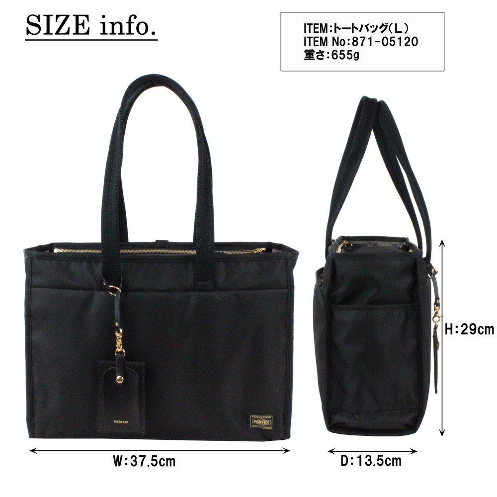 Сумка-тоут PORTER GIRL SHEA [Porter Girl] (L) 871-05120 Черный/10