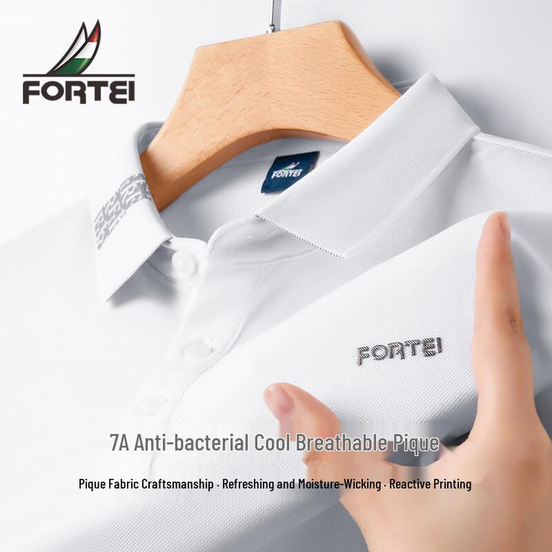 Мужская антибактериальная охлаждающая рубашка-поло FORTEI 7A в стиле business casual