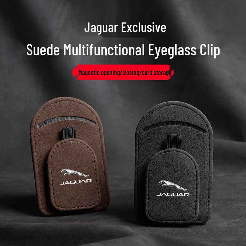 Jaguar XFL/F-PACE/XF/XEL/XJL Car Sunglass Holder Clip