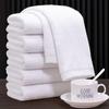 6 PC White Towel Bath Foot Spa Small Square Towel Hotel Club Universal Cotton Small Towel Can Be Embroidered Comfortable Textile Towels for The Home