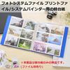 HAKUBA Binder Type Альбомная фотосистема Файл Сменные листы бумаги для 2L Белая фотосистема Файл Печать Бумага для системного переплета 4977187519327 [10