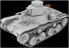 IBG 1/72 Japanese Army Type 95 Ha Light Tank Plastic Model Kit PB72088