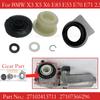 Для BMW X3 E83 X5 E53 E70 27107541782 27107566296 27107568267 27102413711 Автомобильный Мотор-редуктор привода раздаточной коробки Комплект для ремонта