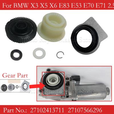 Для BMW X3 E83 X5 E53 E70 27107541782 27107566296 27107568267 27102413711 Автомобильный Мотор-редуктор привода раздаточной коробки Комплект для ремонта