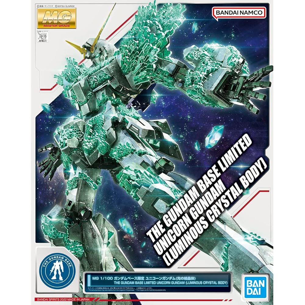 Bandai MG 1/100 Unicorn Gundam Crystal Base Limited Model Mobile Suit Gundam UC Action Figure