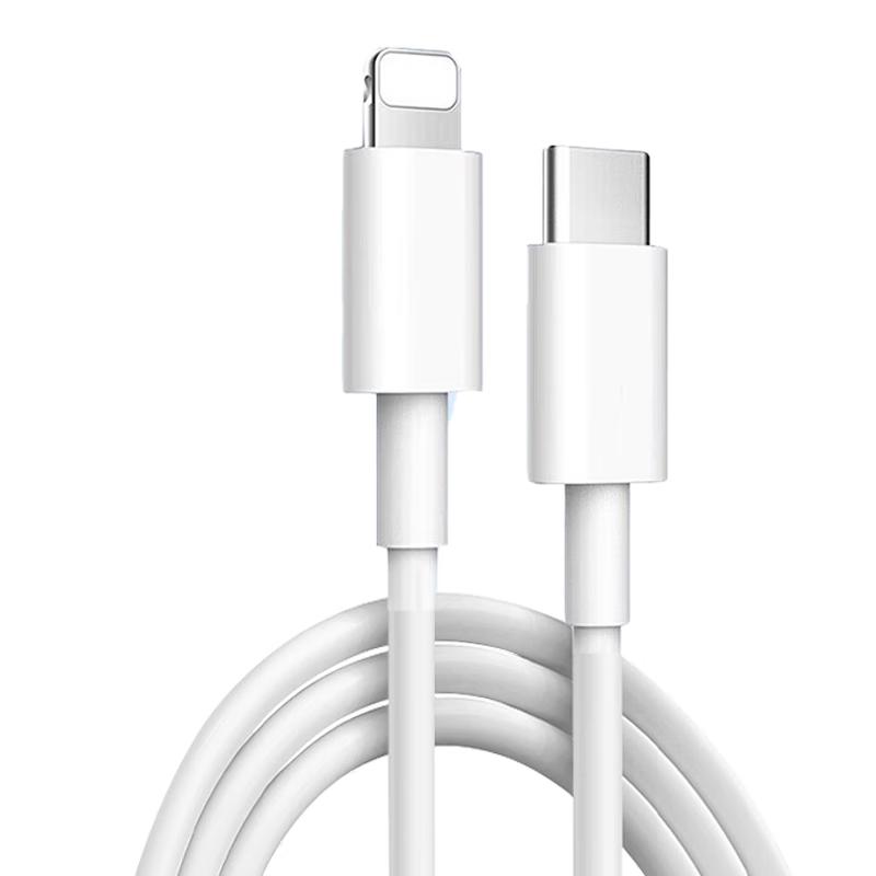 USB-C to Lightning PD Fast Charging Cable