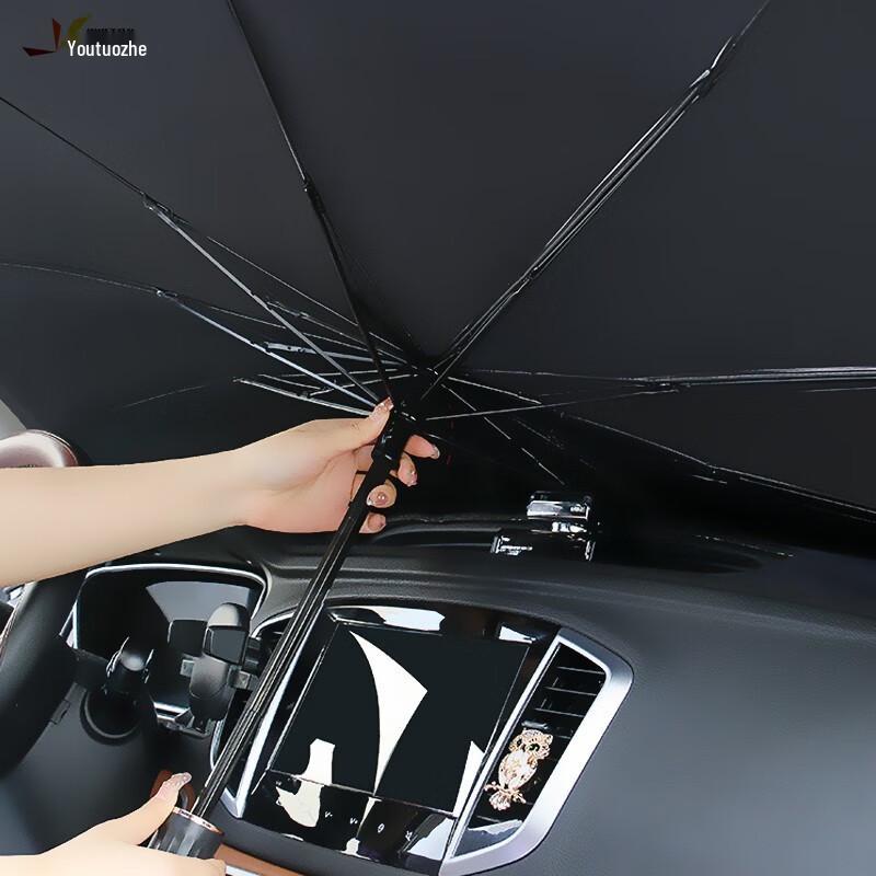 U-Topper Наружный автомобильный солнцезащитный зонт