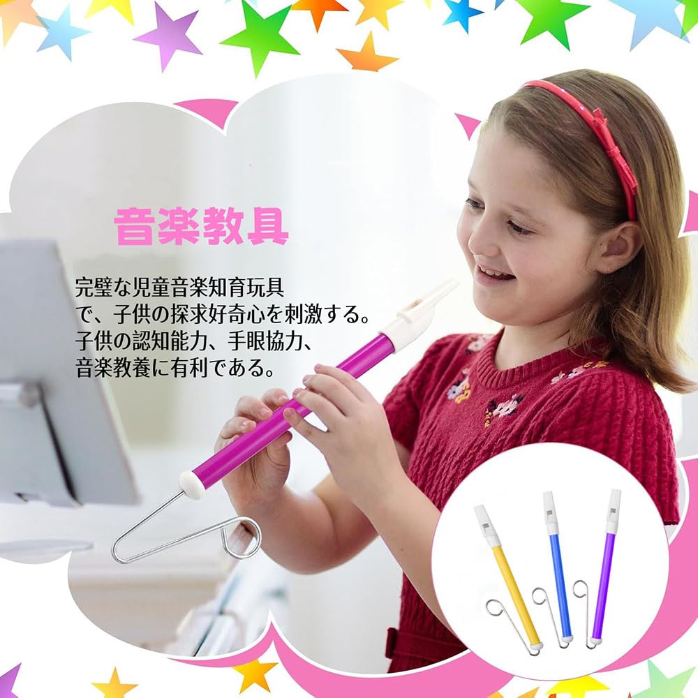 SensaBliss 3 шт. Слайд-свистки инструменты для детей Свистки Музыкальные инструменты Игрушки Свистки Скользящие инструменты со скользящими стержнями из нержавеющей стали для